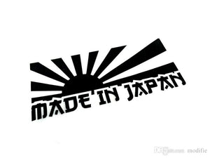 "MADE IN JAPAN" VINYL DECAL - 7EIGHTY AUTO